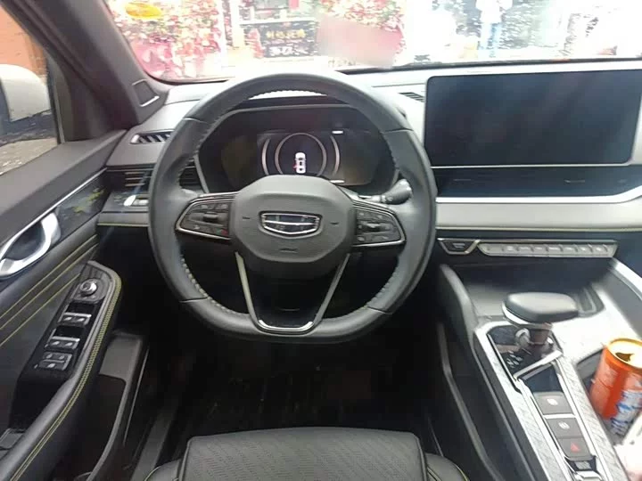 Geely Xing Rui