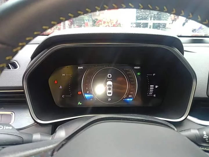 Geely Xing Rui