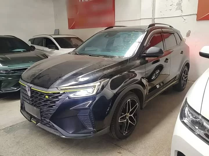 Roewe RX5