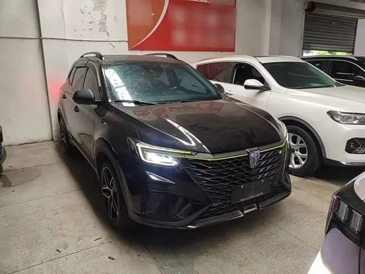 Roewe RX5