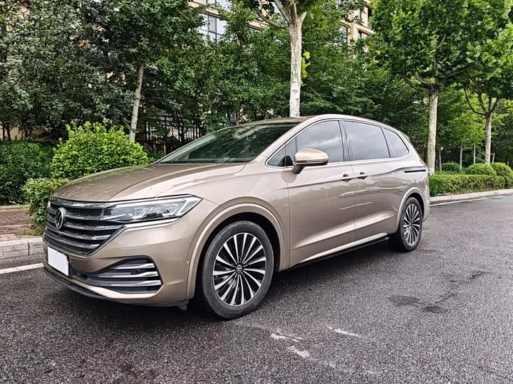 Volkswagen Weiran
