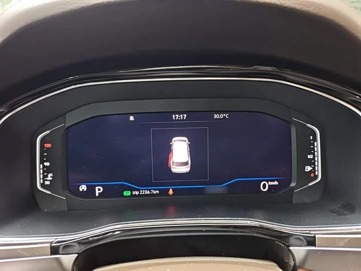 Volkswagen Weiran