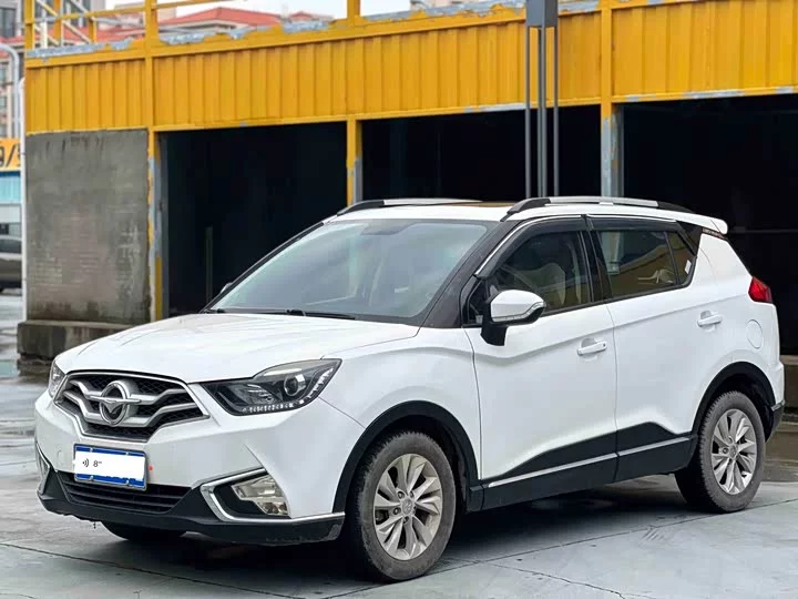 HAIMA S5 Youth Edition
