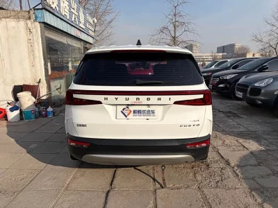 Hyundai Kustu