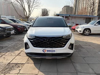 Hyundai Kustu