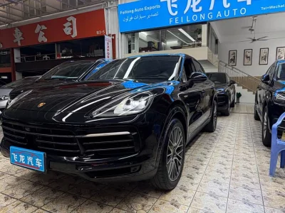 Porsche Cayenne New Energy