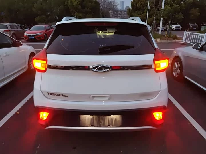 Chery Tiggo 3x