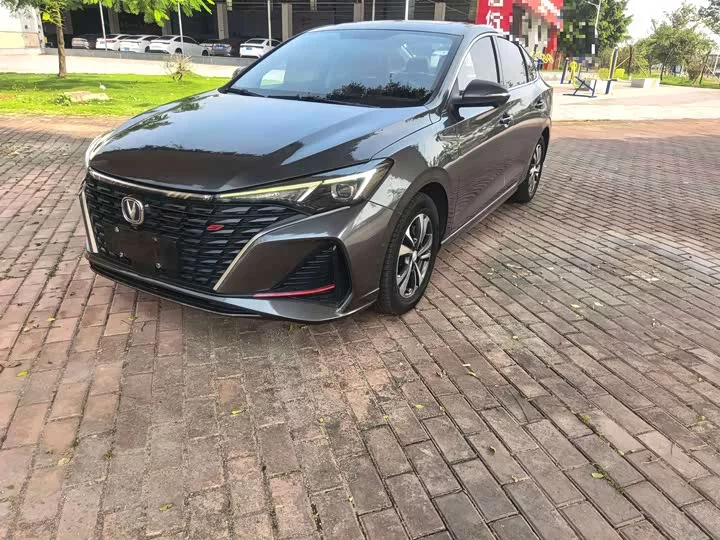 Changan Escape