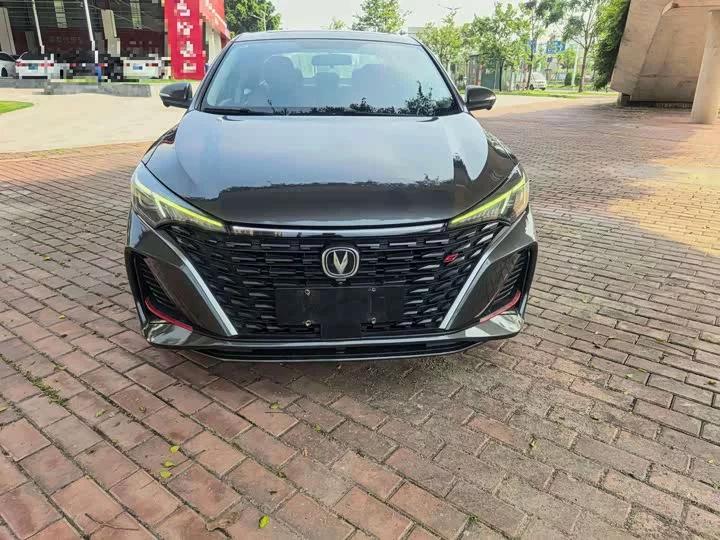 Changan Escape