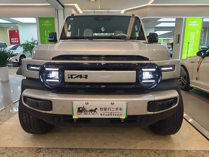 iCAR Super V23