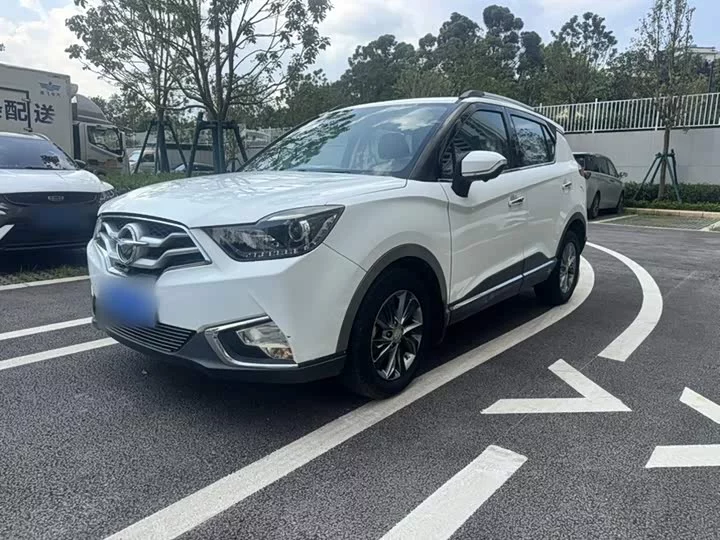 HAIMA S5 Youth Edition