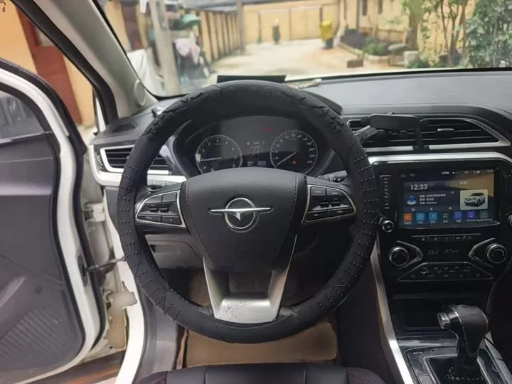 HAIMA S5 Youth Edition
