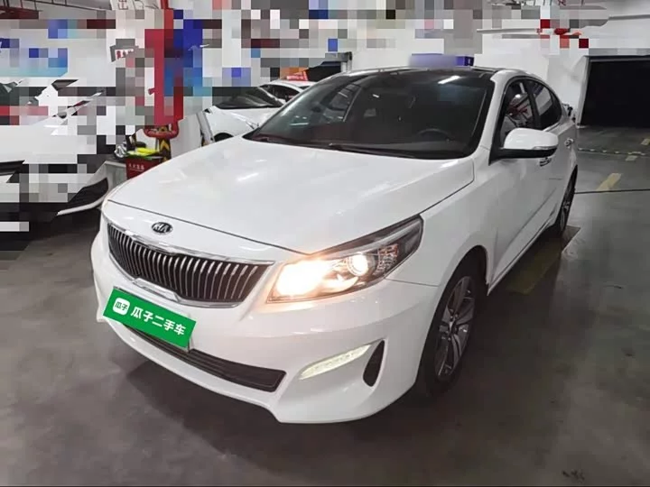 kia Kaishen