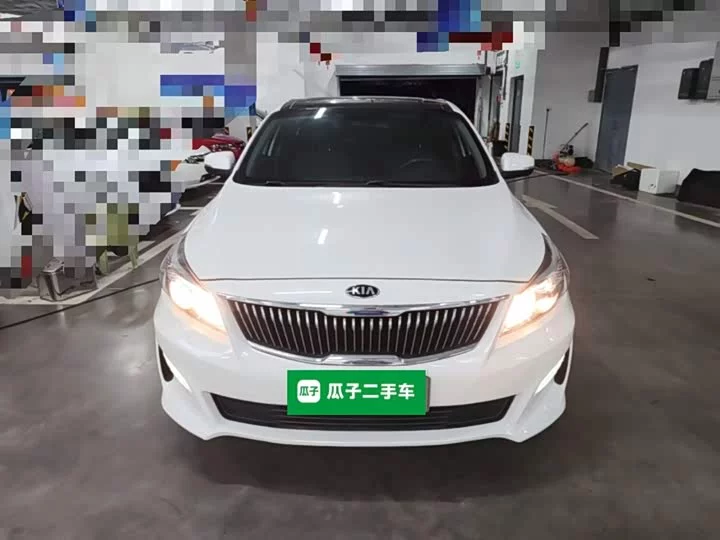 kia Kaishen