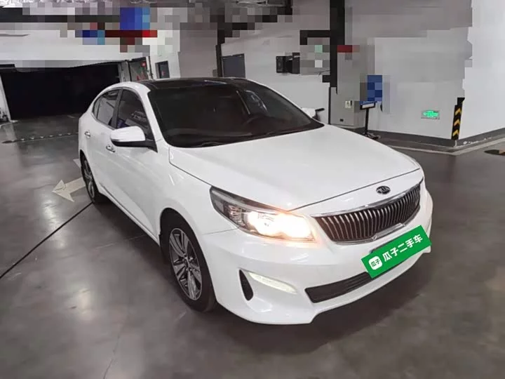 kia Kaishen