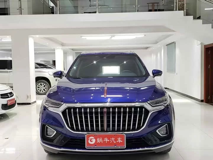 Hongqi HS5