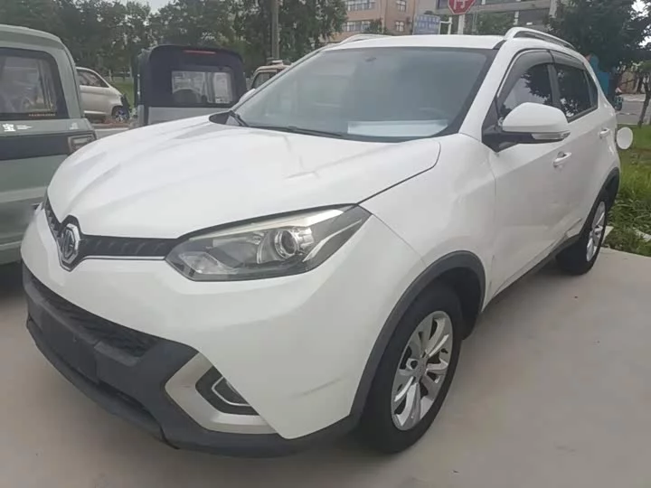 MG Ruiteng