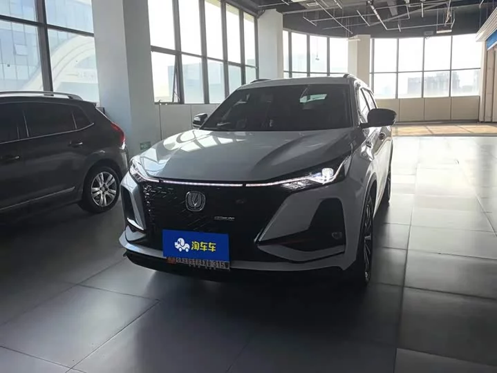 Changan CS75PLUS
