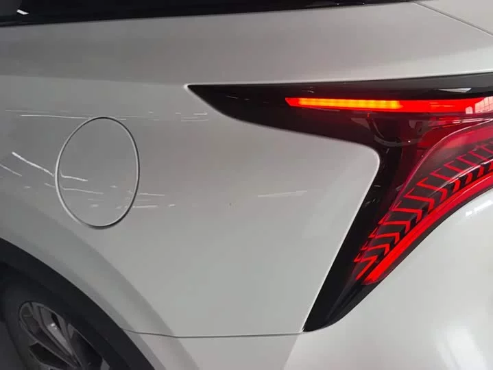 Changan CS75PLUS