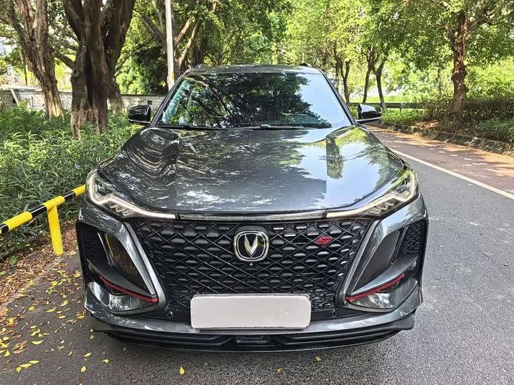 Changan CS75PLUS