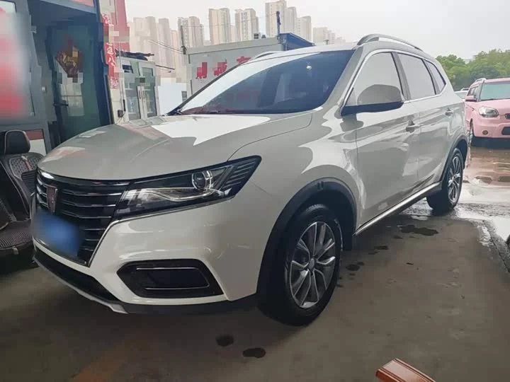 Roewe RX5