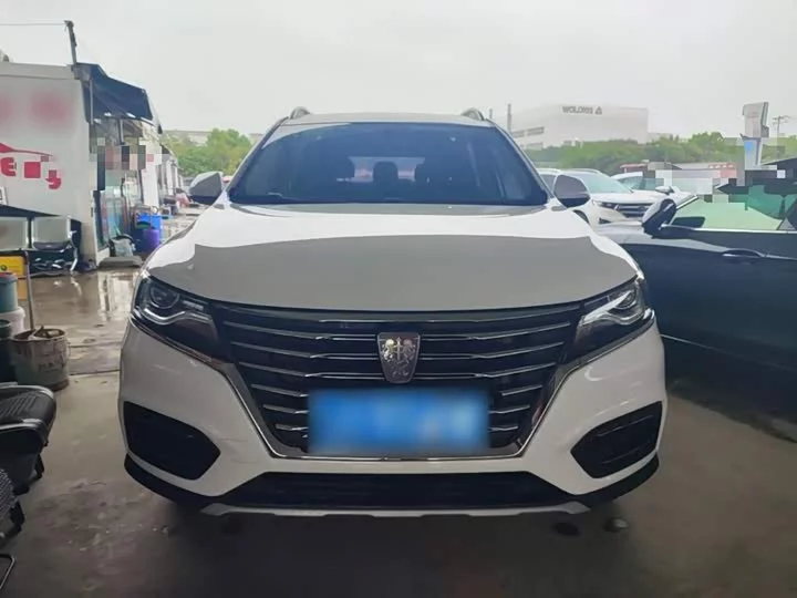 Roewe RX5