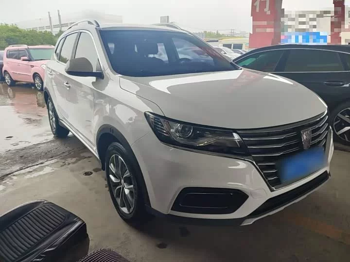 Roewe RX5