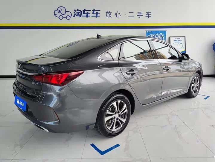 Changan Escape