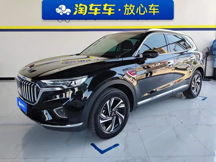 Hongqi HS5