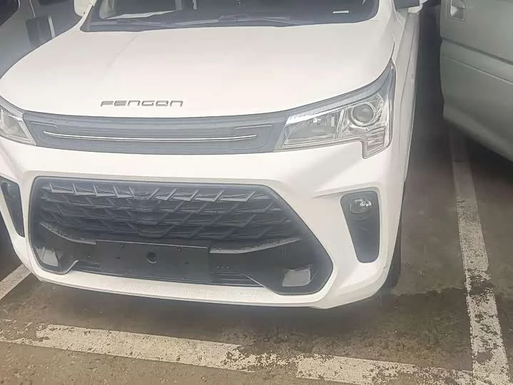 Dongfeng Fengon 380