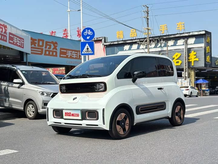 Baojun KiWi EV
