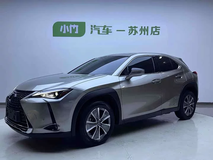 Lexus UX New Energy