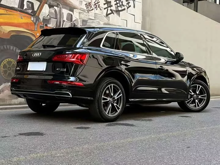 Audi Q5L
