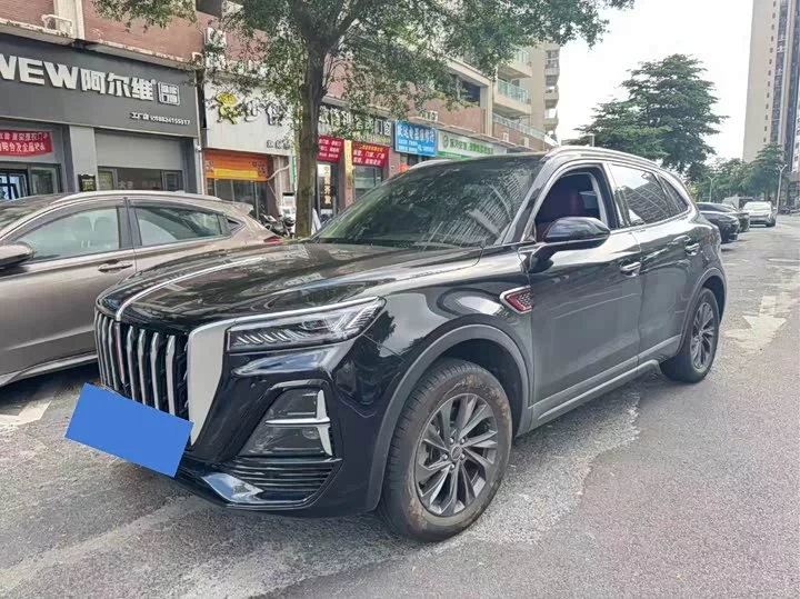 Hongqi HS5
