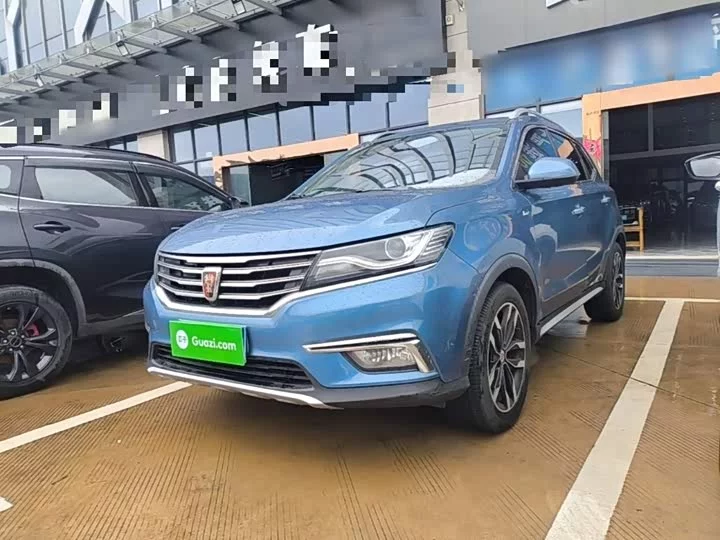 Roewe RX5