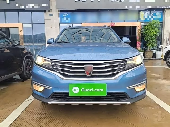 Roewe RX5