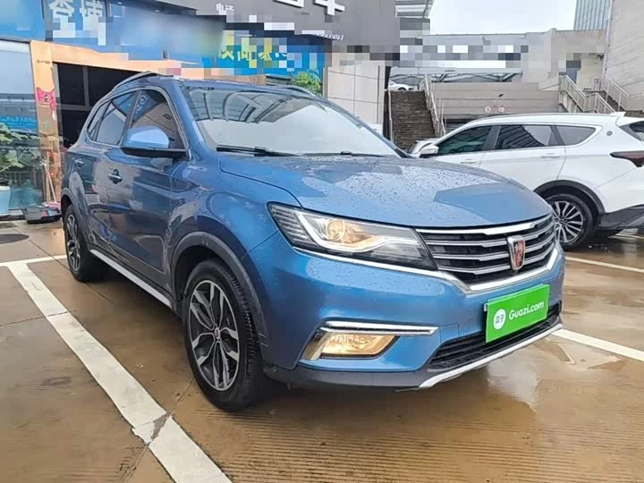 Roewe RX5