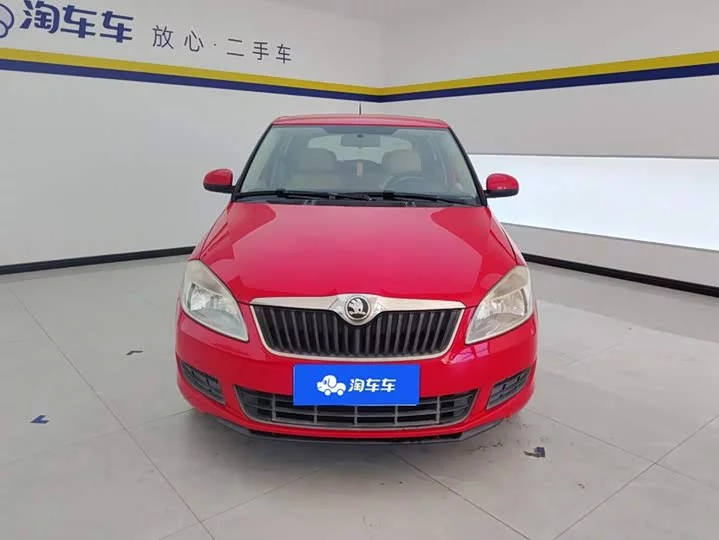 Skoda Jing Rui