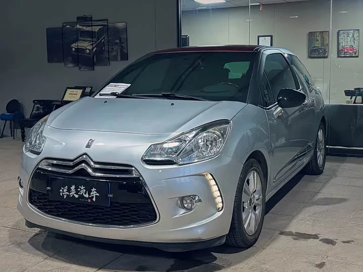 DS 3 Classic