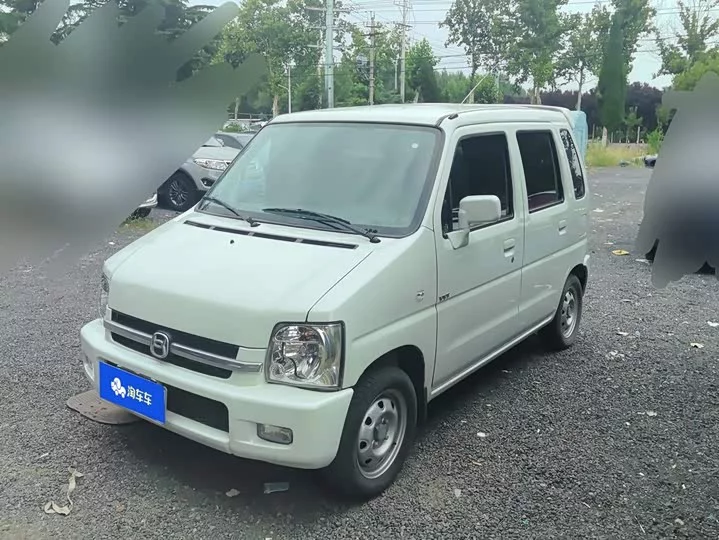 Suzuki Big Dipper