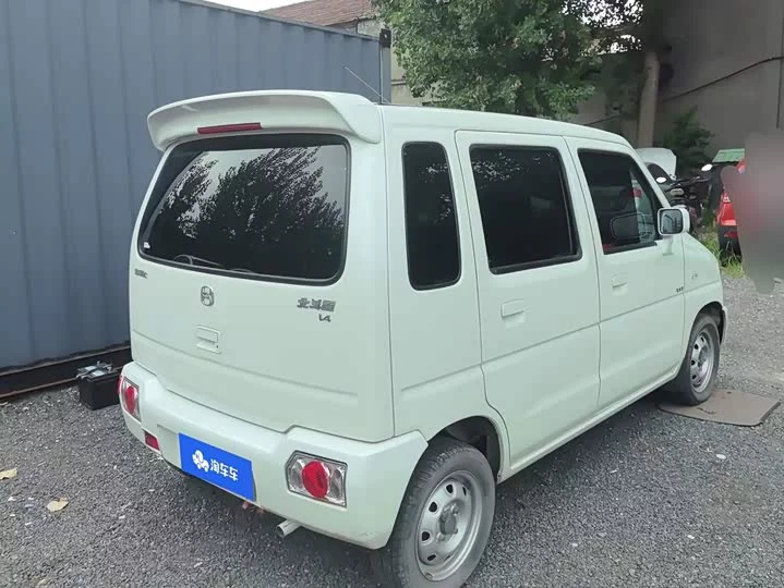 Suzuki Big Dipper