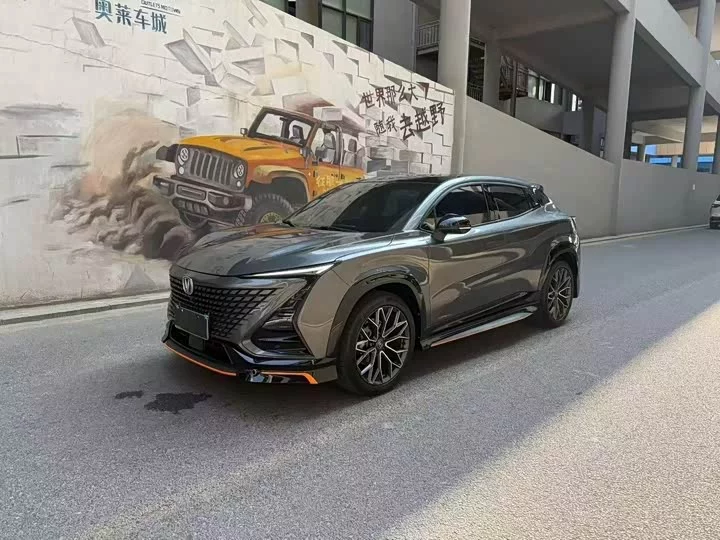 Changan UNI-T