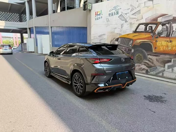 Changan UNI-T