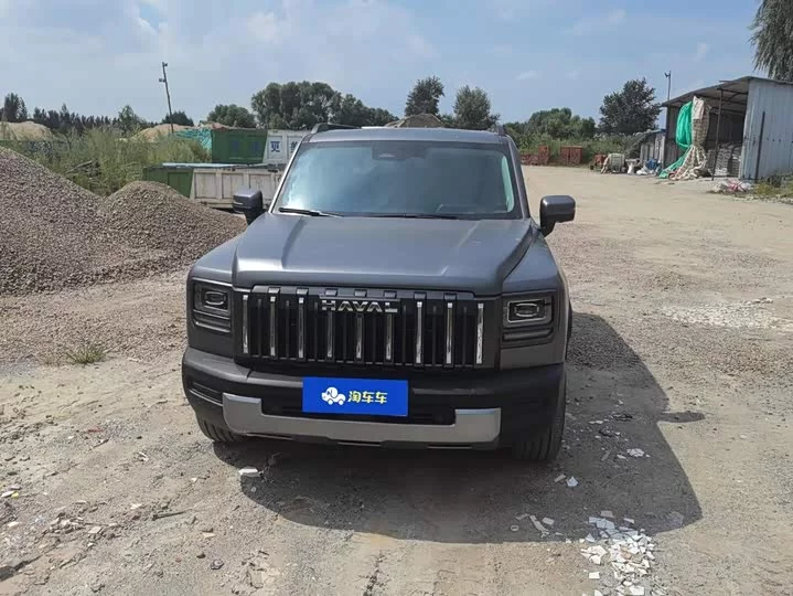 Haval Raptors Fuel
