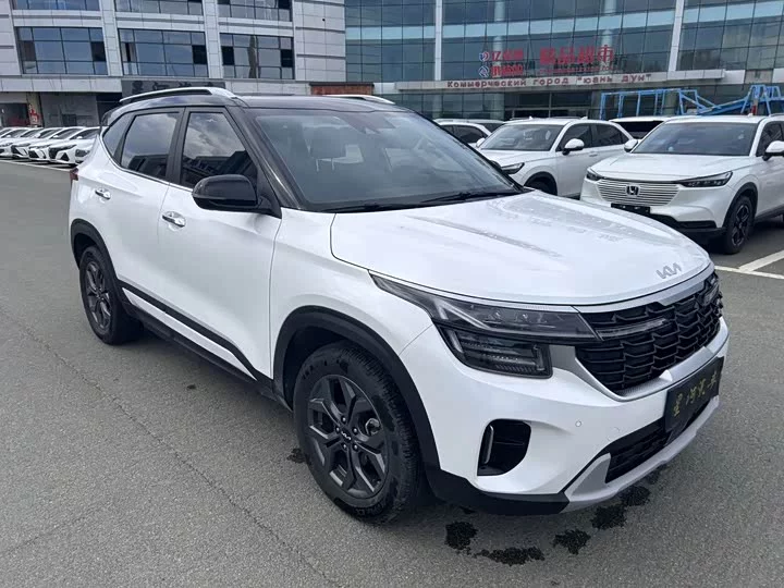 Kia Seltos