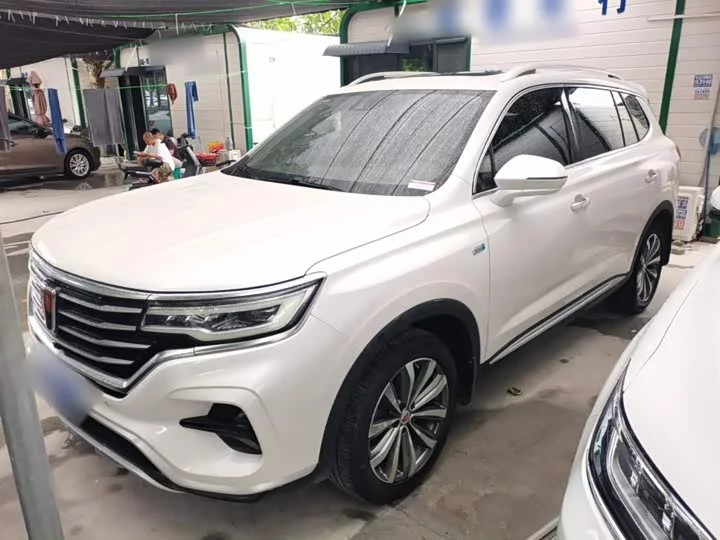 Roewe RX5 MAX