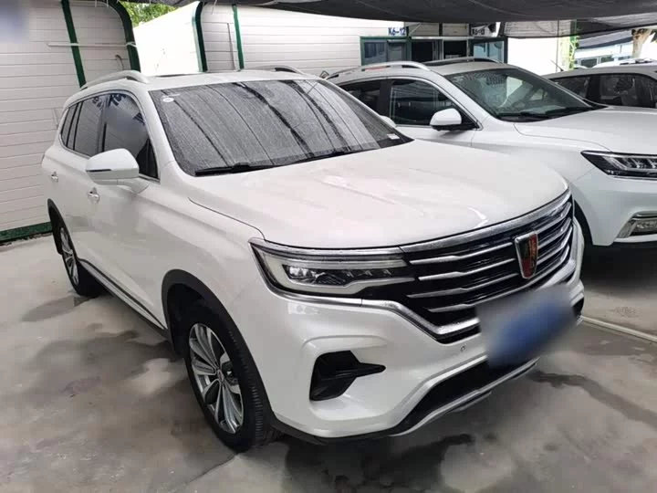 Roewe RX5 MAX