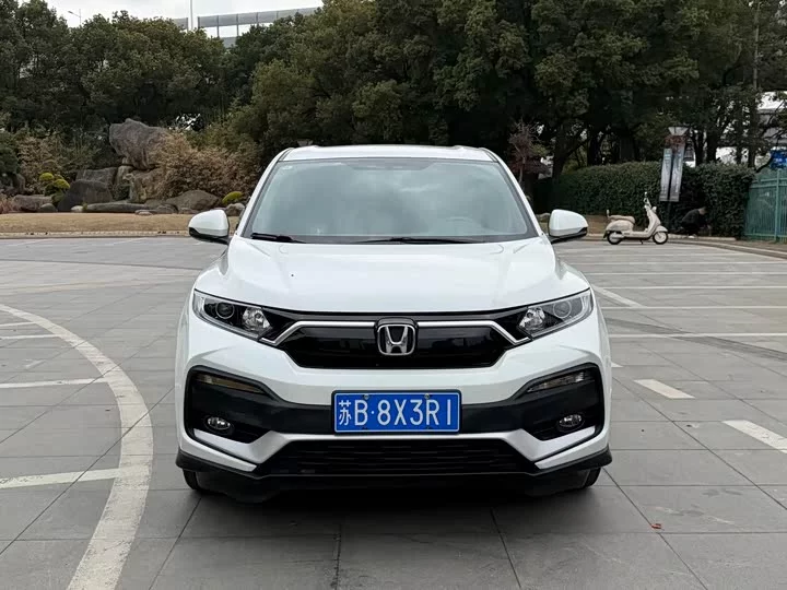 Honda XR-V