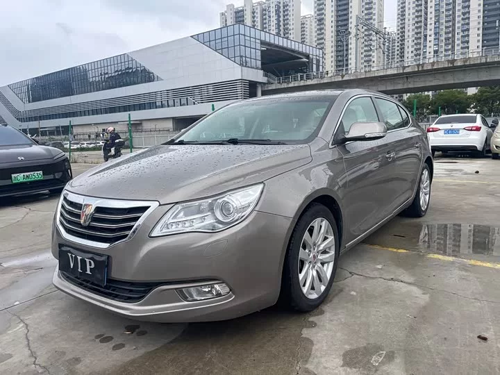 Roewe 950