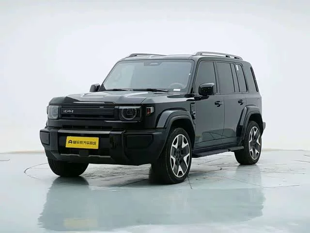 iCAR V27